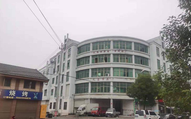 义乌市青鸟日用品厂 深耕收纳与家居用品七年，打造品质生活